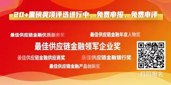 信用证具体的费用怎么算？