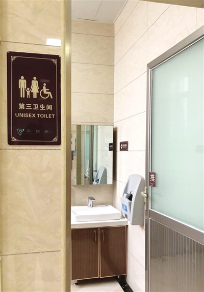 打造"第三卫生间"还得加把劲(图)|厕所_新浪财经_新浪网