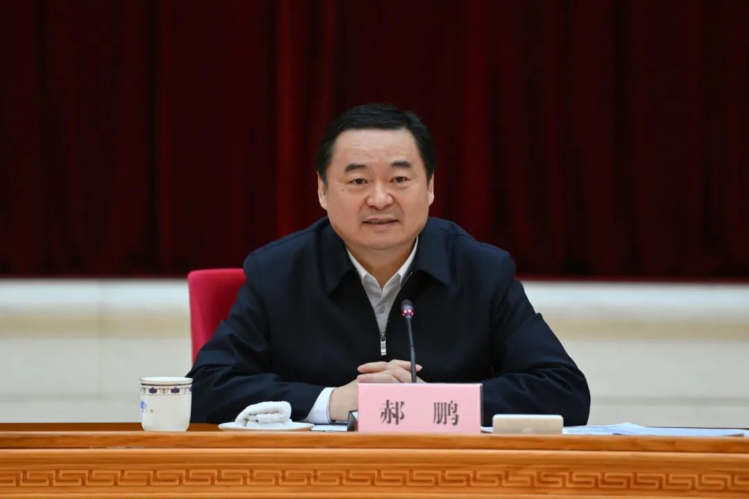 省委书记,省人大常委会主任郝鹏出席座谈会并讲话.