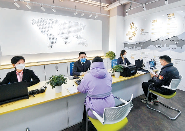 北京东城首家园区政务服务站启用|东城区|政务|服务站_新浪新闻