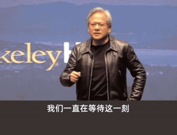 NVIDIA 创始人兼首席执行官黄仁勋