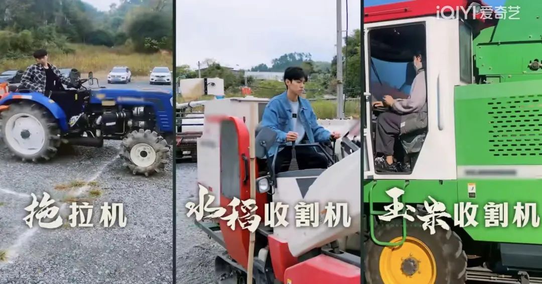 “种地”也能成为一种综艺?是真实劳作还是流量密码?|种地吧·少年篇|粮食|劳作_新浪新闻