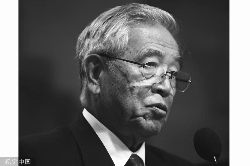 丰田第三代掌门人丰田章一郎逝世曾是雷克萨斯品牌主导者和丰田汽车