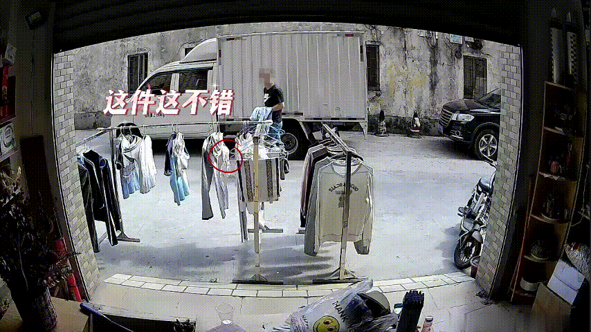小偷不偷现金犯法吗