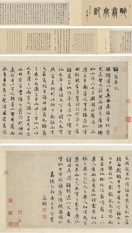 2月18日至20日,西泠拍卖天津、北京公开征集藏品_新浪财经_新浪网