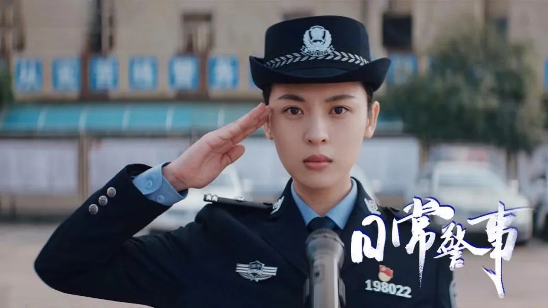 我的警花老婆女主角都有谁 结局主角都和谁在一起了