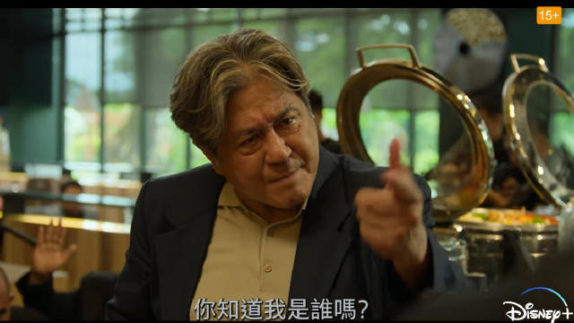 韩剧《赌命为王》💰第二季已在Disney+上线……_新浪新闻