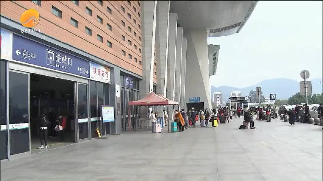 春运收官,泉州动车站人流趋于平稳
