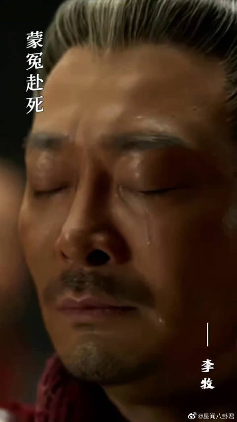 吴樾在《典籍里的中国》的演技真的太炸裂了……_新浪新闻