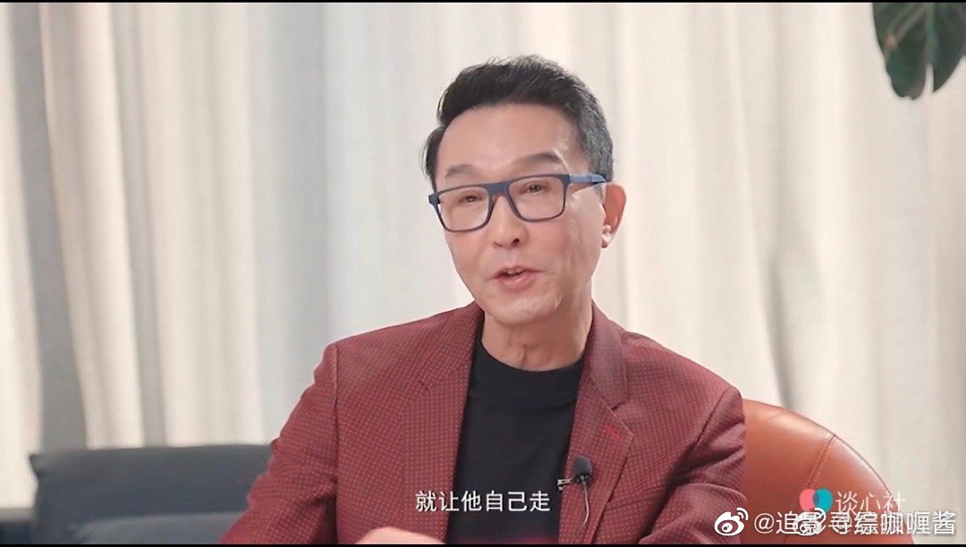 吴刚最新采访，吴刚说这些都是儿子自己要承担的，这条路他既然选择了……|吴刚|儿子|高晓晨_新浪新闻
