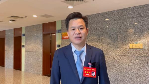 深圳市人大代表胡海建:加大对企业高质量人才的支持力度