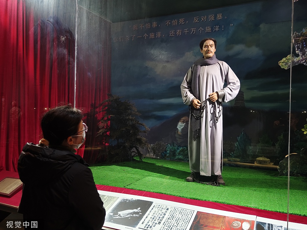 施洋烈士就义时的蜡像.视觉中国 资料图