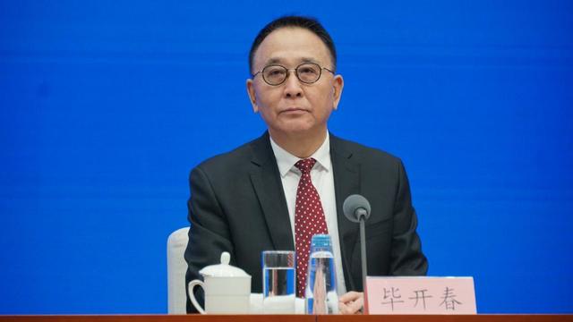 工业和信息化部科技司负责人毕开春 澎湃新闻记者 周頔 摄