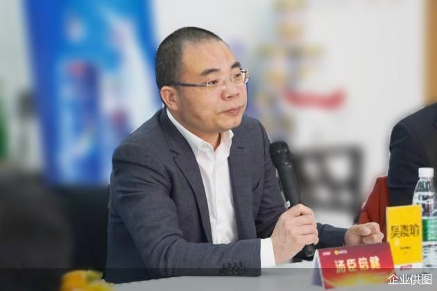 (汤臣倍健药业有限公司ceo吴震瑜在会上发言)科学营养