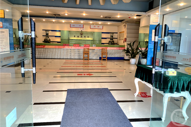 重庆爱德华医院48个空壳网站被注销员工股东扯皮导致一度停业