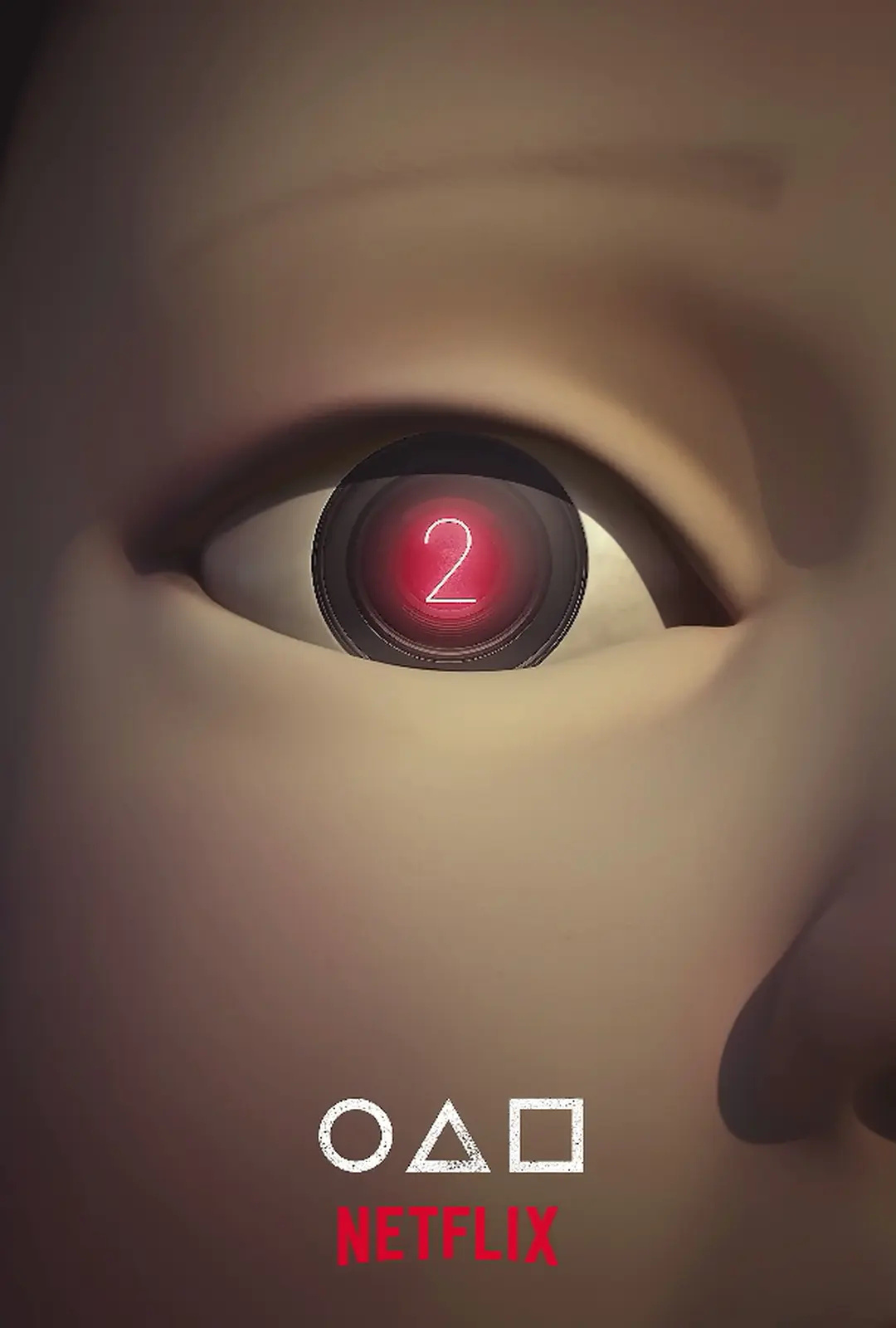 开启复仇！《鱿鱼游戏》第二季将于2023夏季开拍第二季鱿鱼游戏复仇_新浪新闻