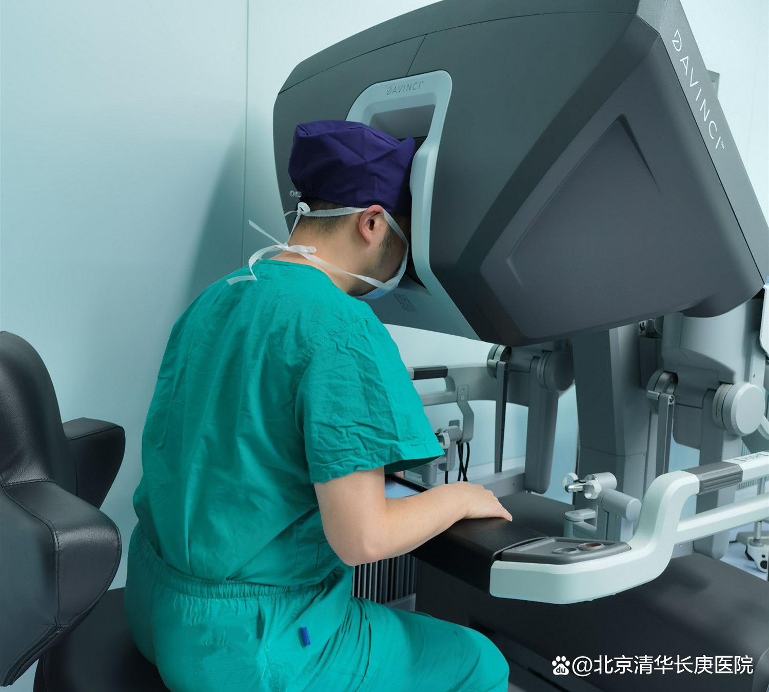 关于清华长庚医院代挂专家号加代问诊及时解决你就医问题的信息
