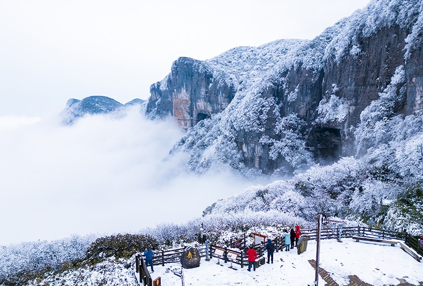 重庆南川：春雪美如画_手机新浪网