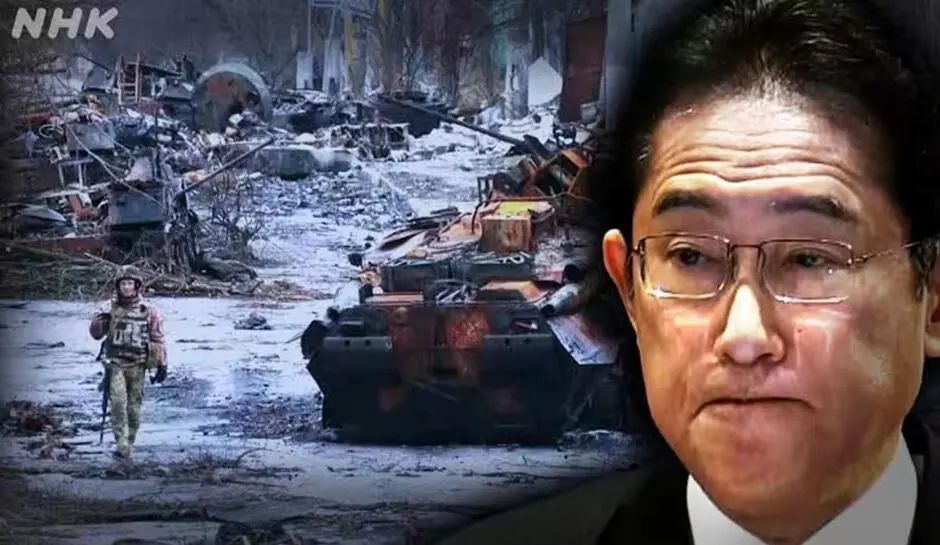 &ldquo;岸田大发雷霆&rdquo;