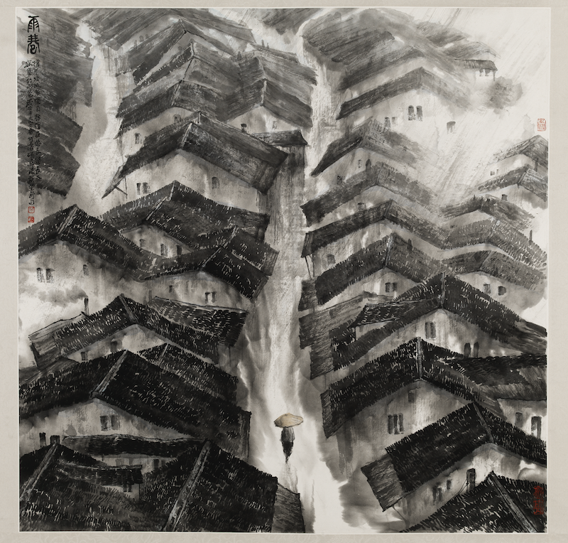 何怀硕《雨巷》,1981年,纸本水墨设色,66×66cm