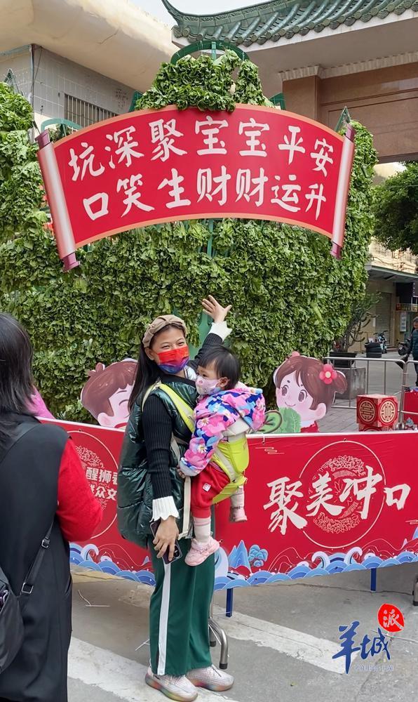 4米高巨型"生菜"驾到,广州荔湾区坑口生菜会16日启动|民俗|广州市
