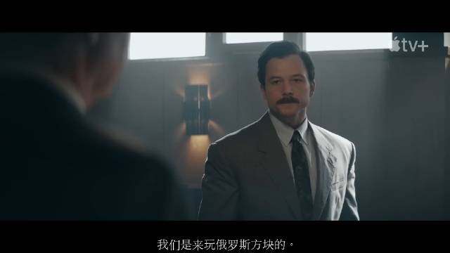 Apple TV发布《俄罗斯方块》首支预告……|Apple TV|俄罗斯方块_新浪新闻