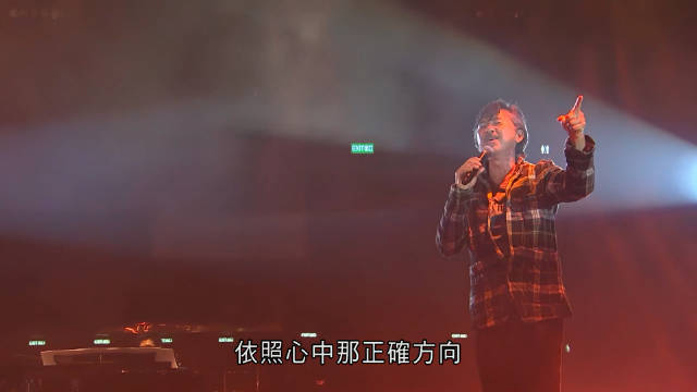 林子祥《谁能明白我》 歌词字里行间都是对年轻人的殷切期盼……_新浪新闻