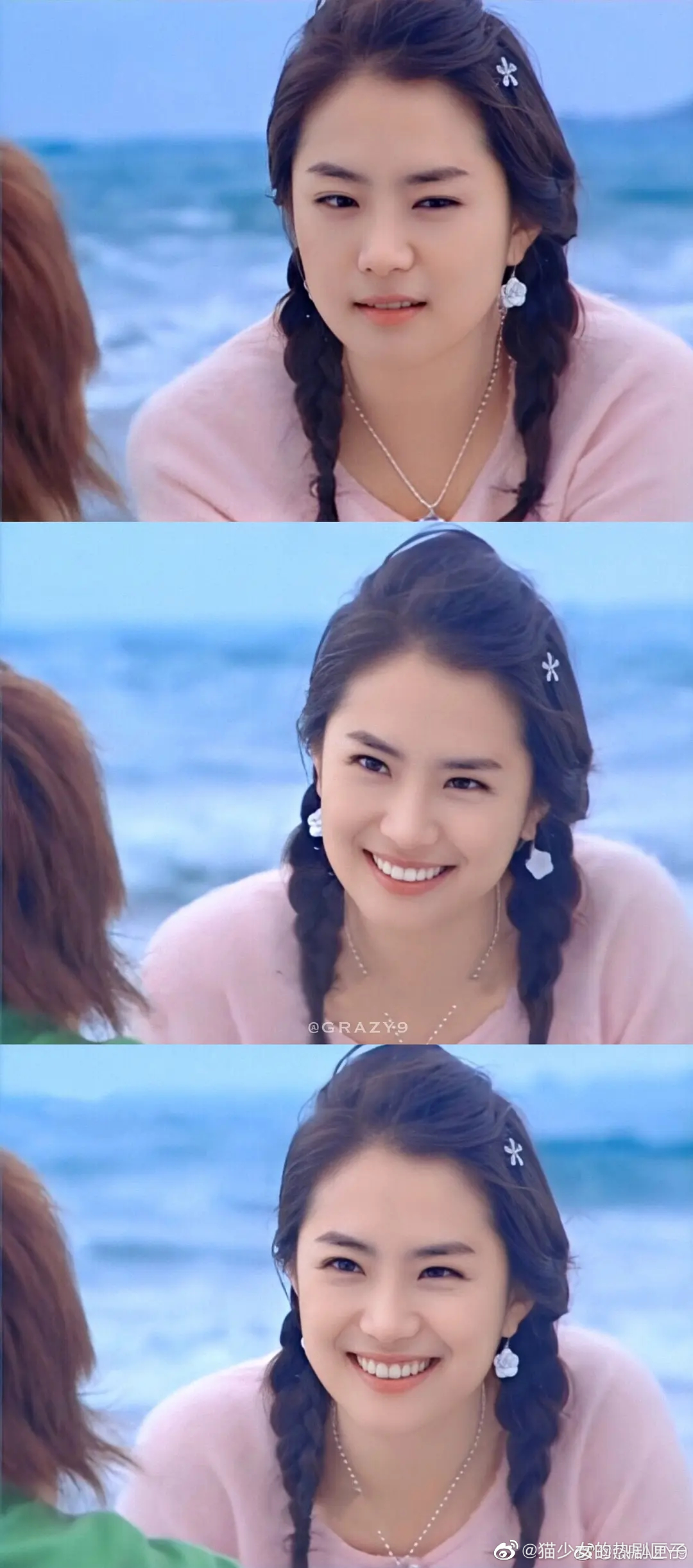 放羊的星星刘荷娜近照 台剧《放羊的星星》|放羊的星星|刘荷娜|台剧