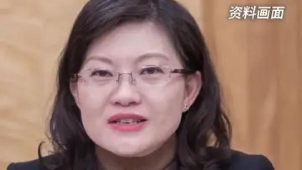 与多人发生不正当性关系,云南80后正厅级干部段颖被双开_手机新浪网
