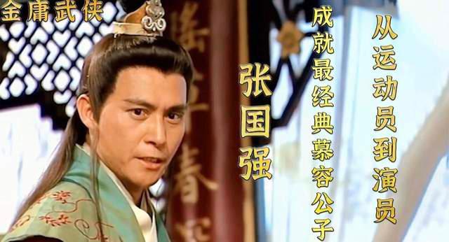 66岁TVB港星张国强坐高铁，来内地游玩心情好，鬓角花白面色红润|张国强|港星|高铁_新浪新闻