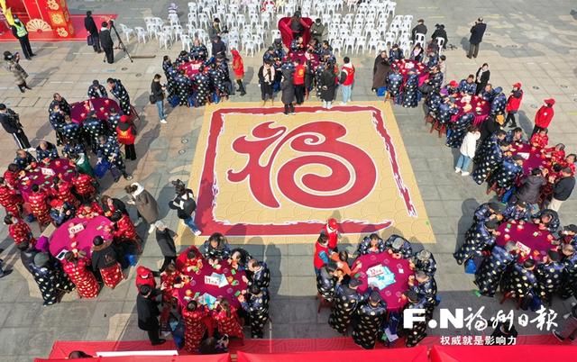 “我们的节日·拗九节”连江专场举行。记者 池远摄