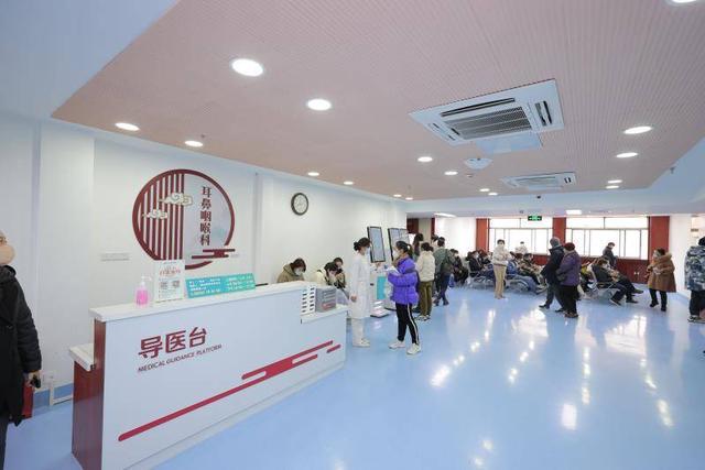 彰显医院"大门诊"真功夫江苏省中医院道地药材,祖传秘方群众有口皆碑