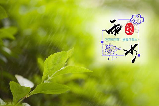 春季养肝有学问，牢记“三笋护三脏，一年都健康”，“3笋”指啥__财经头条