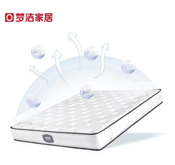 薄床垫品牌排行榜_2020十大床垫品牌排行榜,看完睡觉都踏实了!
