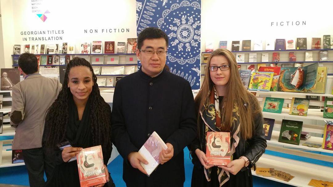 中国作家丁捷在英国诺丁汉举办专题画展__财经头条