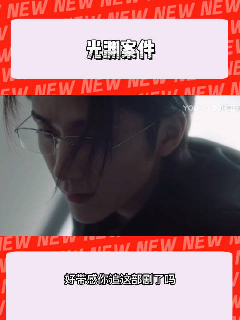 个人比赛小游戏