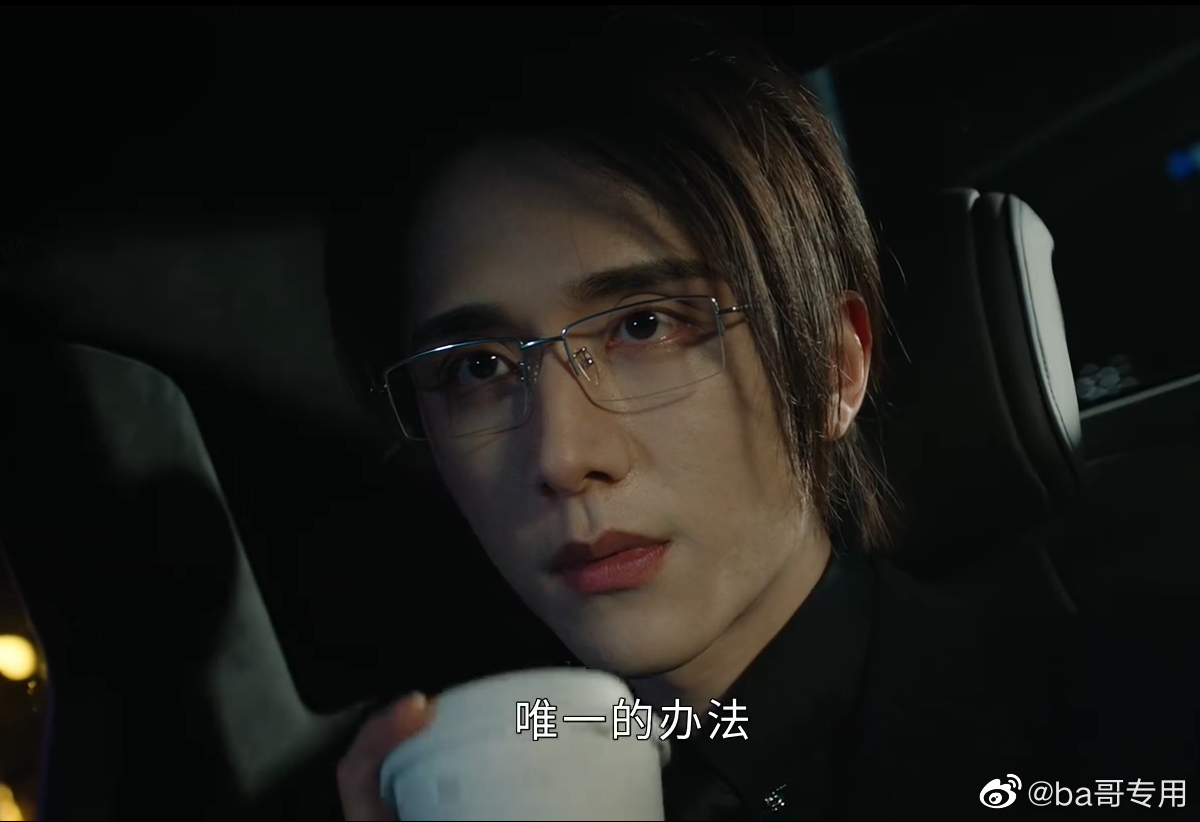 根据Priest小说《默读》改编的电视剧《光·渊》已经开播……