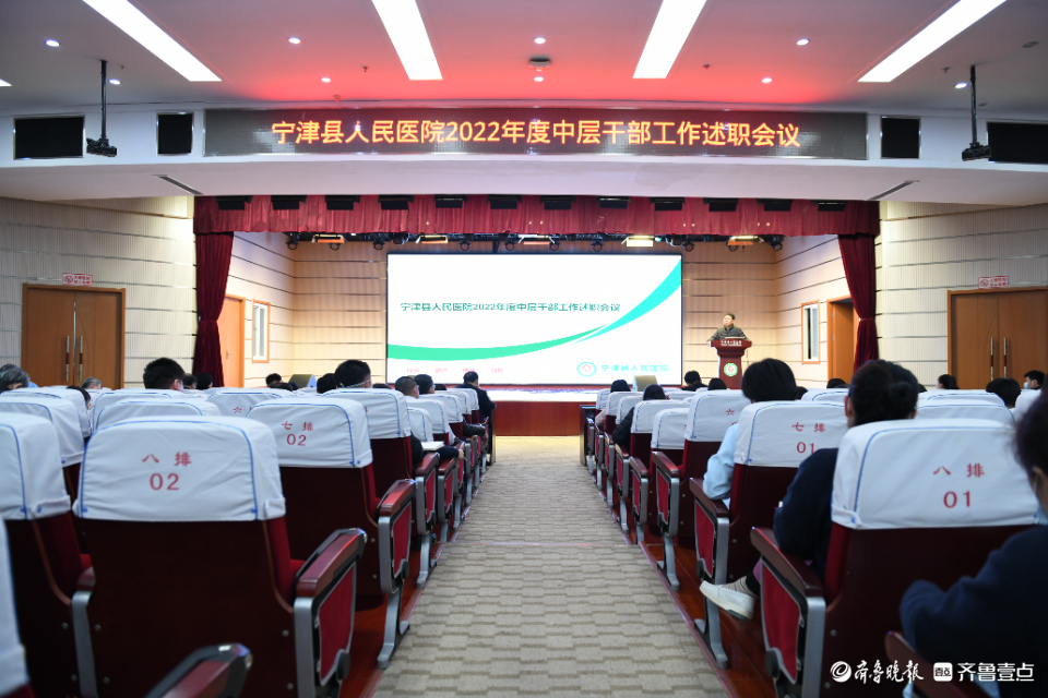 党建工作述职报告怎么写 书记抓基层党建述职注意事项