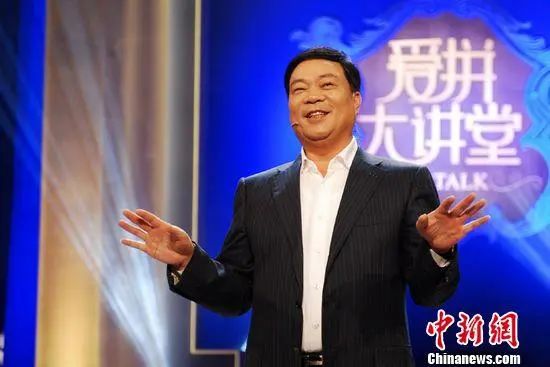 资料图 郑永刚参加节目。