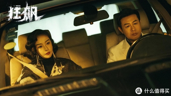 权力的游戏第一季迅雷下载