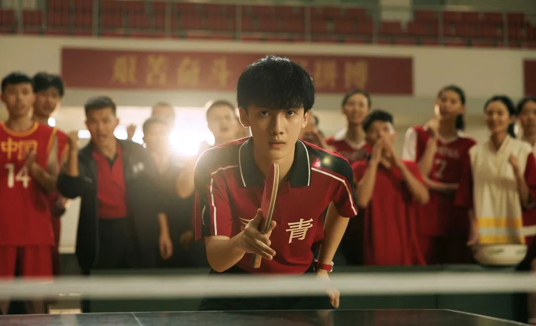 孙浠伦饰董帅,原型为孔令辉