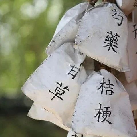 琼欲桃有什么功效作用?