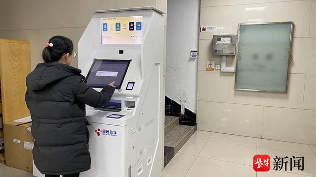 二手车过户代办