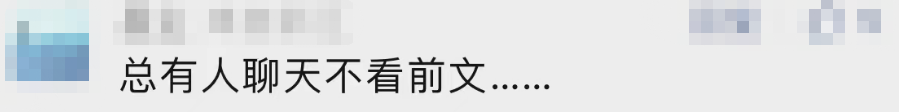 来源：澎湃新闻、浙江之声编辑：李沁鑫编审：安轶伦审签：李   蓓