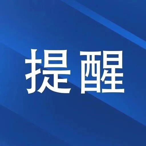 冲上热搜！1岁宝宝近视600度，最坏的结果可能失明......原因与父母有关？