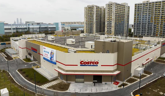 costco开市客上海浦东店,图来源:costco.