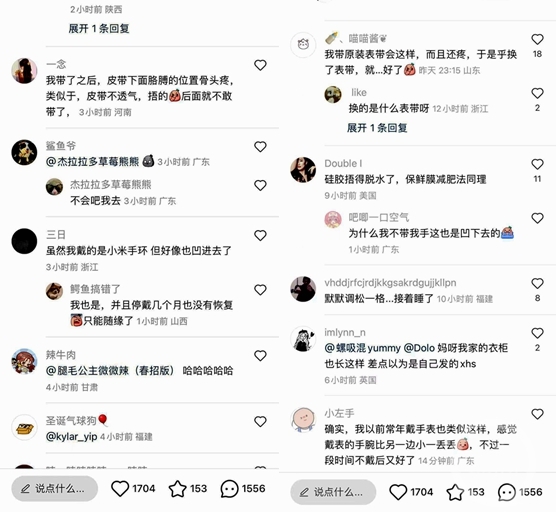 10个民间小故事里的人生智慧v3.9.8 安卓手机版