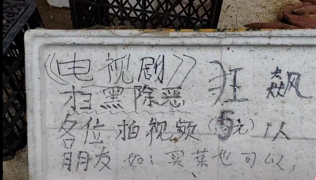 要不咱们小酌一杯？特朗普为了查尔斯三世取消威士忌关税v1.1.1 安卓手机版