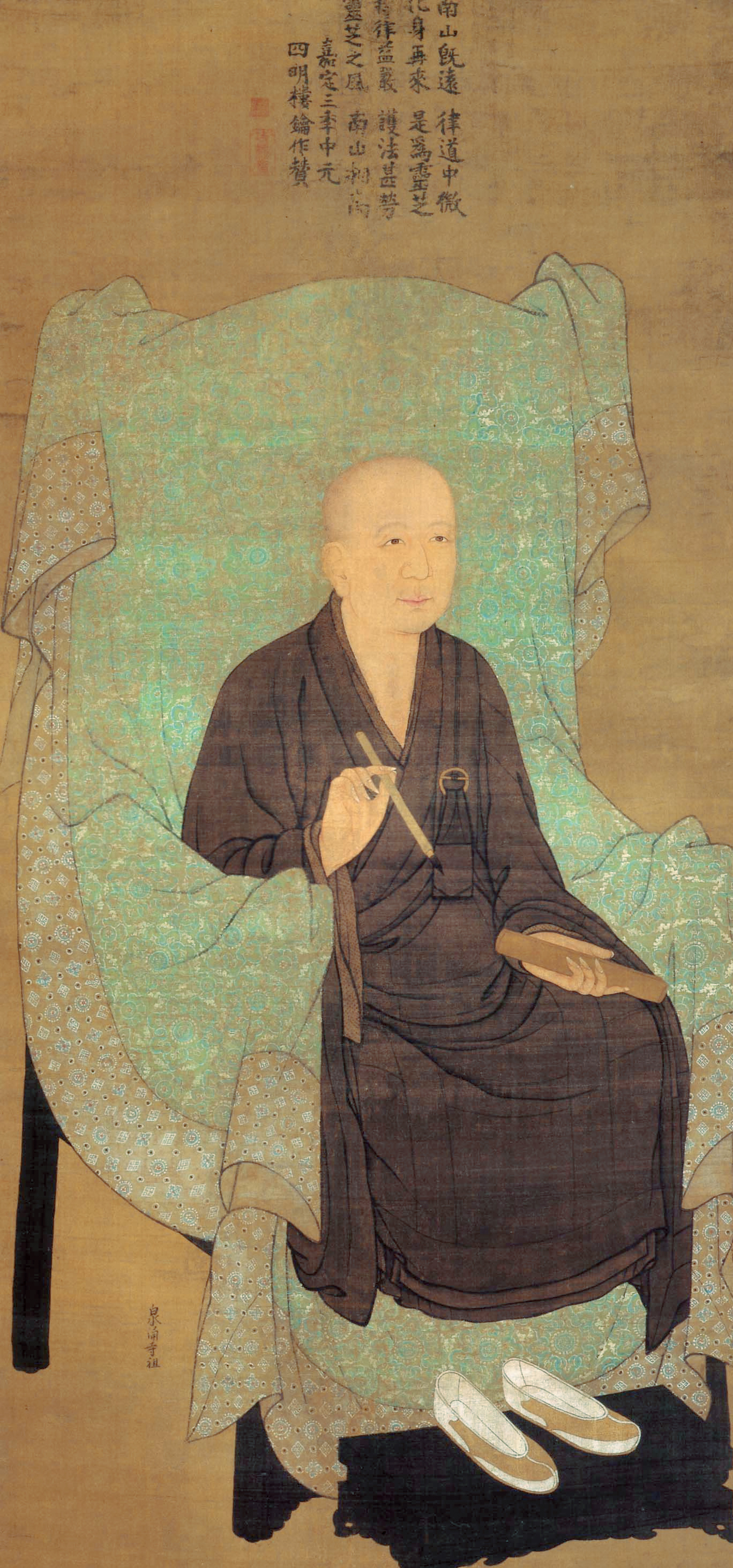 图二十五69 佚名,《中峰明本禅师像》,纸本淡