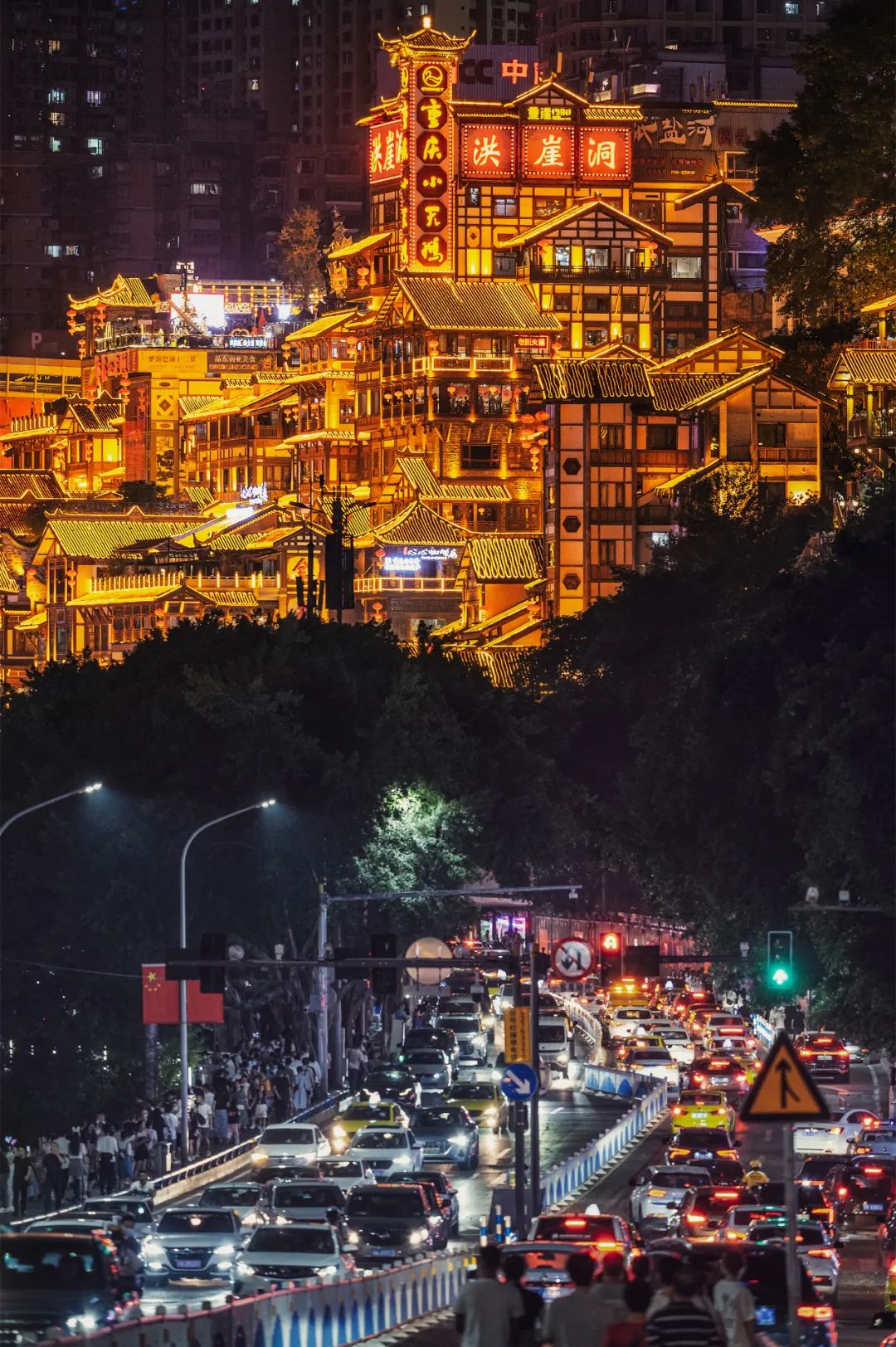 洪崖洞景区,烟火气十足 重庆城市影像师司琪 摄